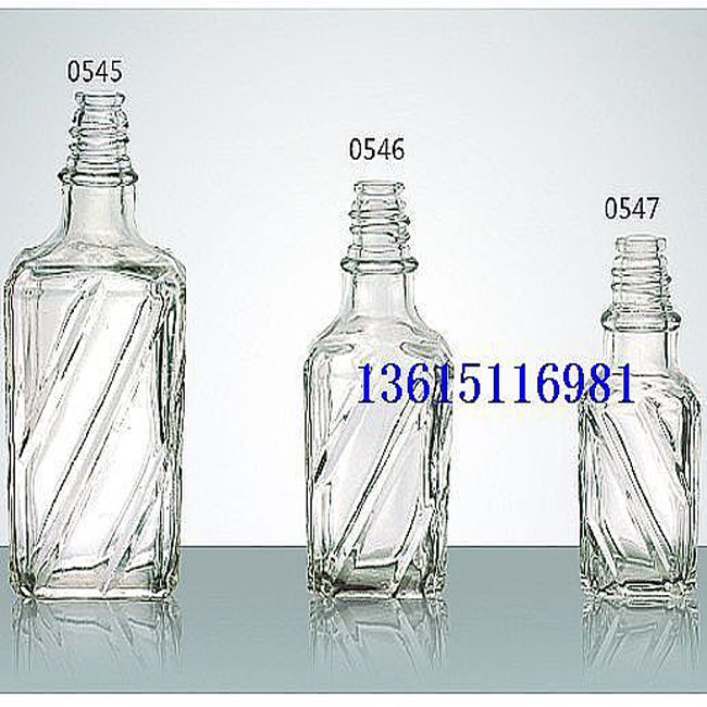 香水瓶0545-0547