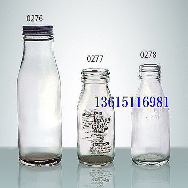 奶瓶0276-0278