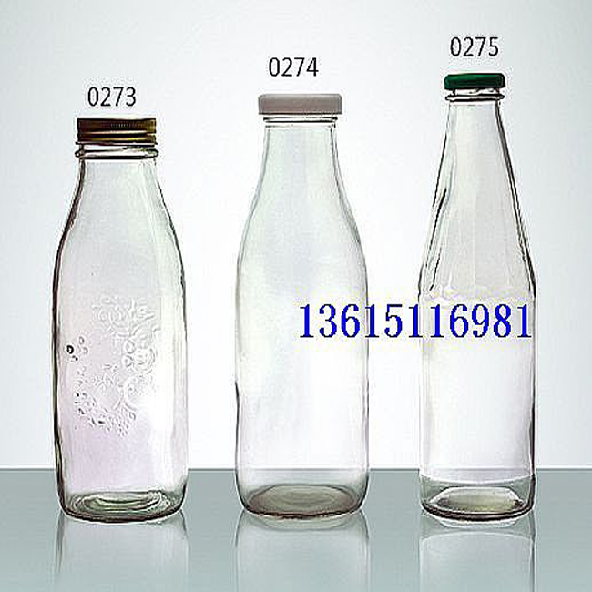 奶瓶0273-0275