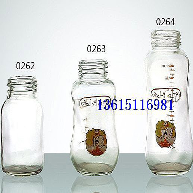 奶瓶0262-0264